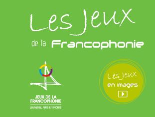 Les Jeux de la francophonie